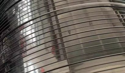 Cuộn dây dẹt UNICO